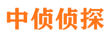 靖远外遇出轨调查取证